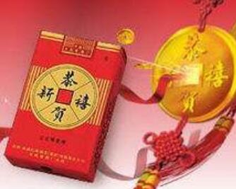 免税红玫香烟总仓【红玫烟哪里产的】