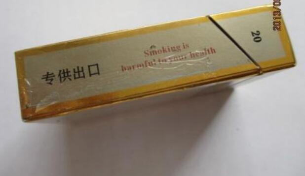 正品王冠香烟货源|王冠香烟产地在哪里