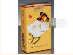 越南香烟代理(越南香烟批发货到付款)