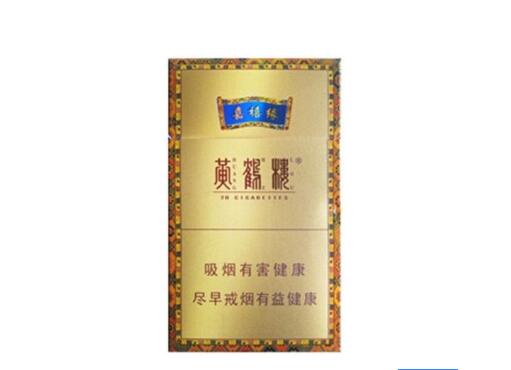 烟草店外烟种类有哪些呢-外烟零售