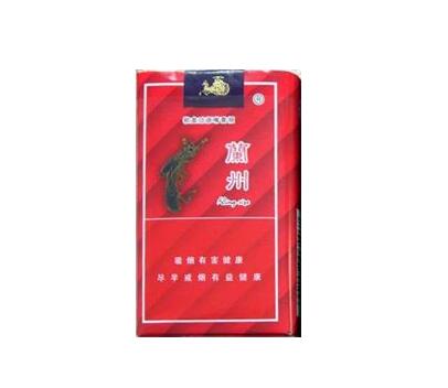 3元红豆香烟【红豆香烟还在生产吗】