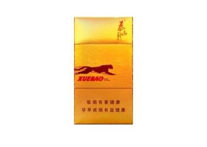 越代乒坛香烟总仓(越代乒坛香烟总仓多少钱)