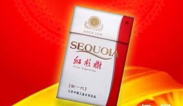 批发香烟货到付款贴吧|批发香烟货到付款便宜