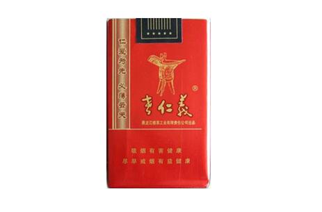云霄香烟标志图案揭秘，价格对比大揭秘！