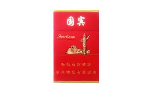 芒果香烟批发(芒果烟进价多少)