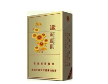 云霄远航香烟，市场行情解析与最新资讯汇总
