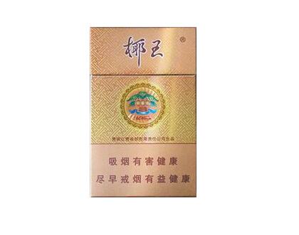 大鸡香烟批发种类丰富品牌多样价格透明