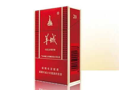 正品乒坛香烟一手货源|乒坛烟是哪里生产的
