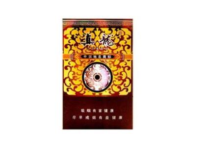 冬虫夏草香烟多少钱-冬虫夏草香烟2023价目表