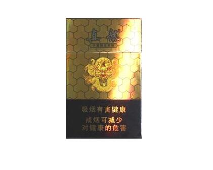 越南代工天子香烟价格【天子香烟哪里产的】