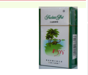 红豆香烟批发渠道_红豆香烟批发渠道分析