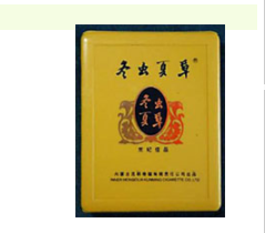 云霄香烟暗访，揭秘我国烟草产业的秘密角落