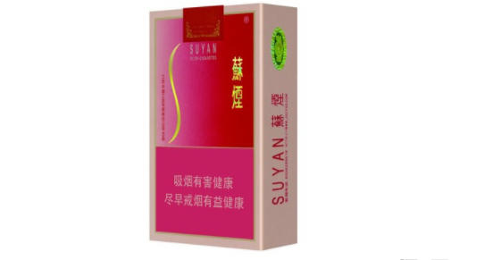 7元群英会香烟厂家_群英牌烟标