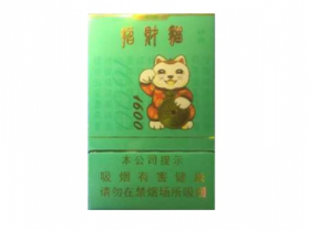 5元中南海香烟总仓价格与品质的完美平衡