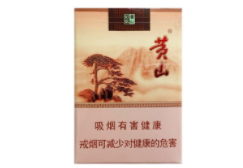 云霄香烟批发网站|云霄香烟批发网货到付款