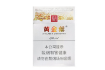云霄香烟代理(云霄香烟厂家批发)