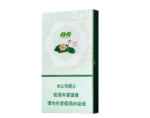 正品明香烟批发渠道_香烟批发价在哪买