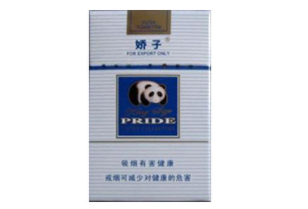 洋房室外烟道设计(洋房室外烟道设计要求)