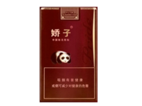 正品椰树香烟批发【椰树香烟价格表图】