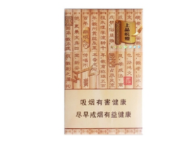 10元狮牌香烟一手货源-狮牌香烟是哪个地方生产的