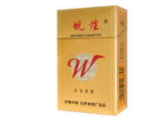 正品公主香烟价格【公主香烟价格表图黄盒】