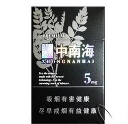 独家追踪！哪个网站一手货源最好“跃跃欲试”_真正的一手货源网站批发