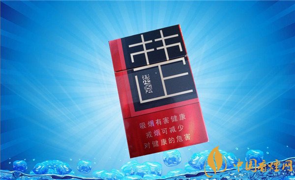 厦门香烟价格(厦门有什么香烟品牌)