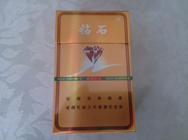 高档紫气东来香烟多少钱-紫气东来香烟23元