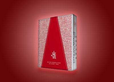 批发香烟卡片怎么做的【批发香烟卡片怎么做的呢】
