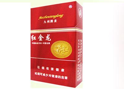 正品好日子香烟多少钱一盒【好日子香烟多少钱一盒?】