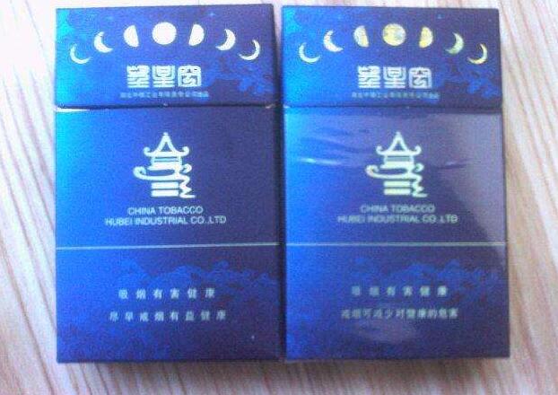 羊城香烟正品价格大揭秘，品质与价格的完美平衡！
