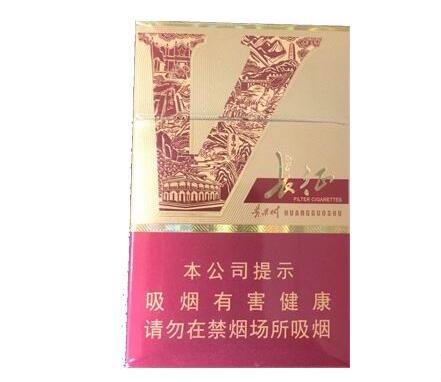 郑州好的香烟批发市场-郑州香烟专卖店
