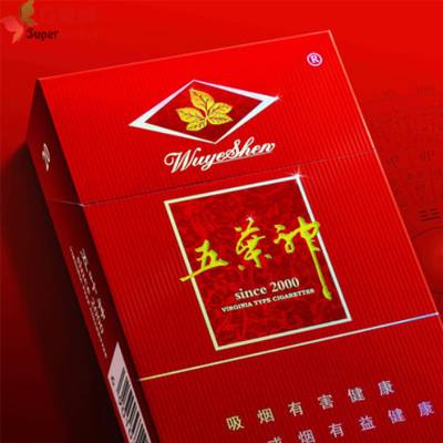 正品钟鼎香烟多少钱一条_钟鼎香烟多少钱一包