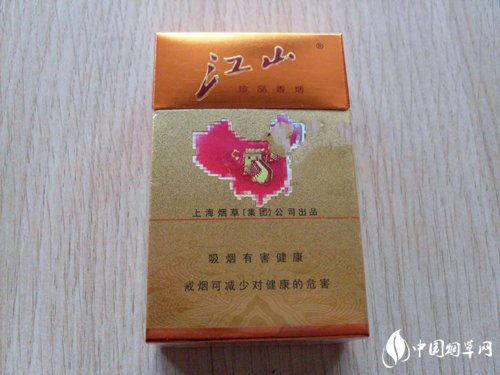 我听到窗外烟花|看窗外烟花