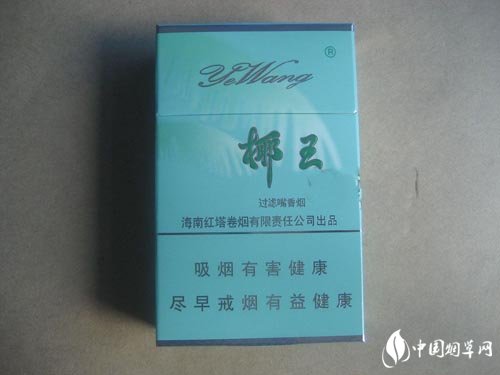 越南代工盛唐香烟进货渠道_越南代工盛唐香烟进货渠道有哪些