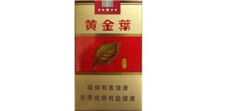 红双喜香烟批发市场行情分析及资讯搜集