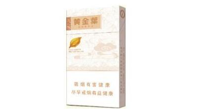 越南代工白沙香烟货源【越南代工白沙香烟货源在哪里】