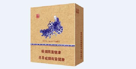 热点快讯！正品香烟一手货源全网低价“捕风捉影”