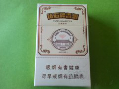 云霄香烟贵烟系列价格解析，品质生活，品味至上