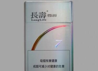 盐城市批发香烟价格-盐城香烟卖得好有哪些