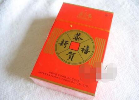 南京外烟全的店