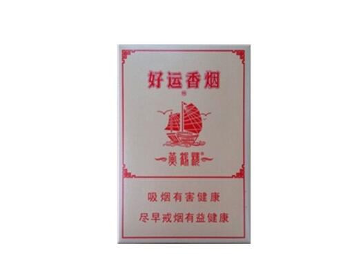越代龙泉香烟多少钱一盒