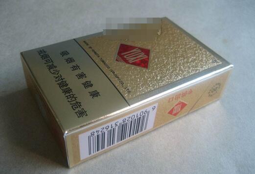 红河香烟批发价格表