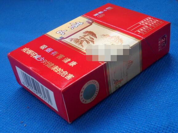 红河香烟多少钱一包