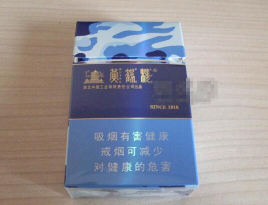 枣庄卖进口香烟的店