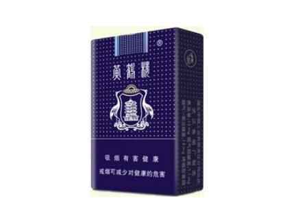 10元红三环香烟总仓