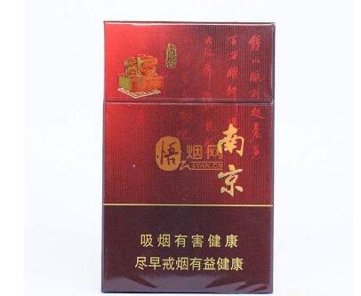 宽窄香烟爆珠红色盒
