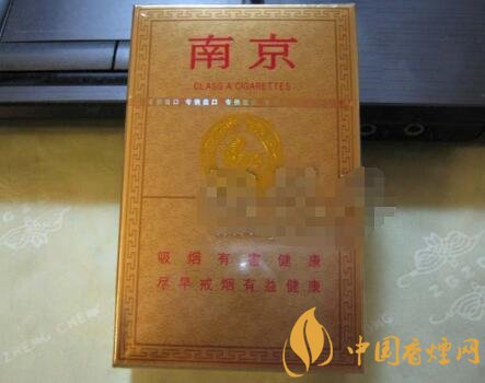 香烟卫生纸批发多少钱一包