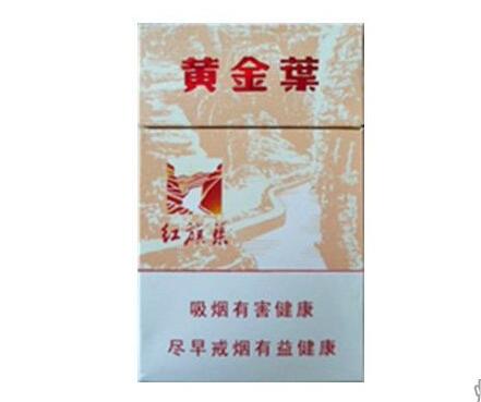 实时特写！免税香烟批发挑战价格全网最低“一哄而散”