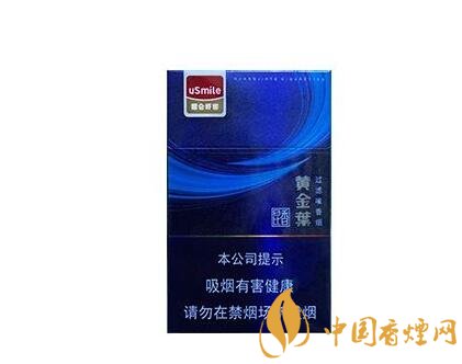 3元520香烟货源